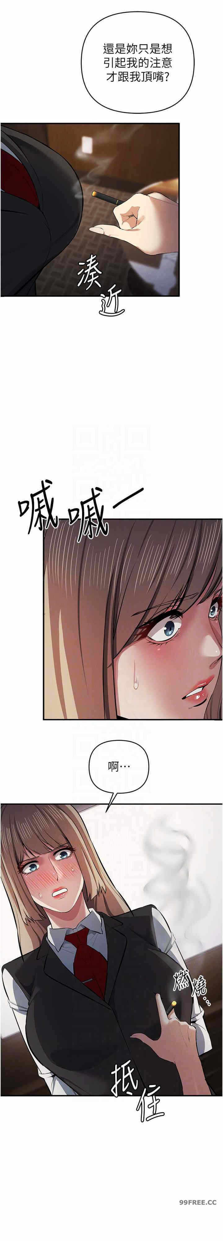 第25张
