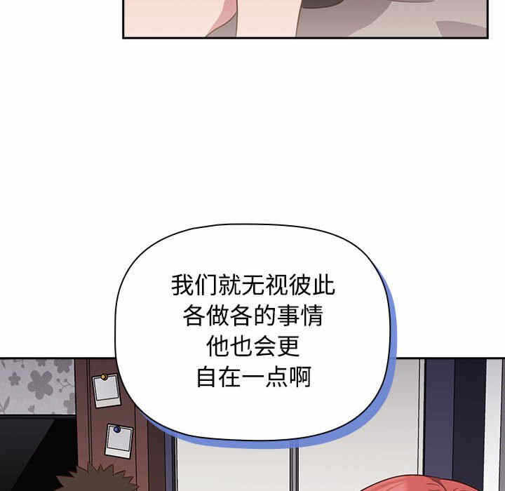 第60张