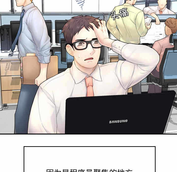 第291张