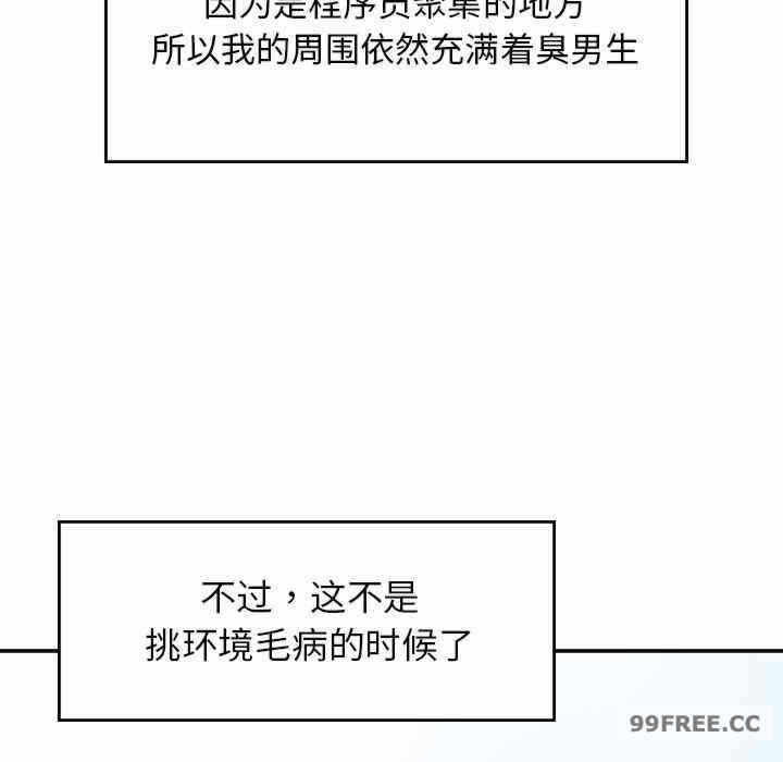 第295张