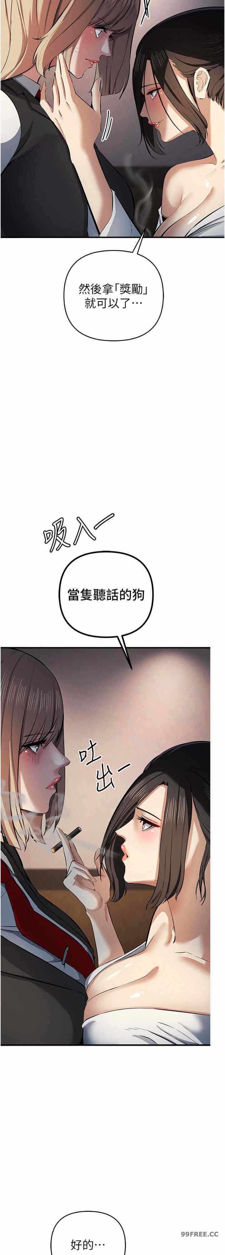 第27张