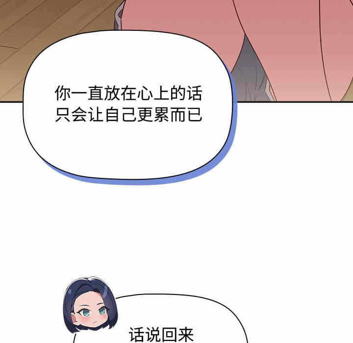 第63张