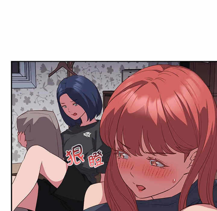 第71张