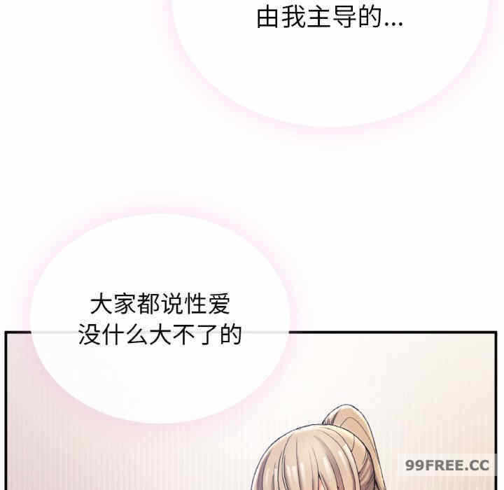 第37张