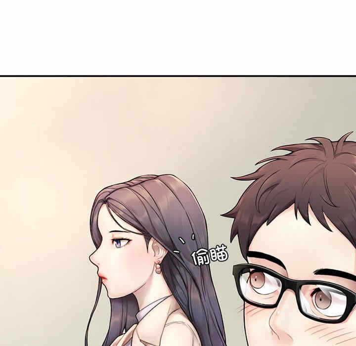 第11张
