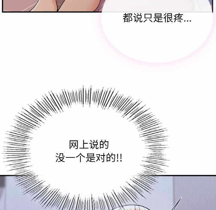 第41张