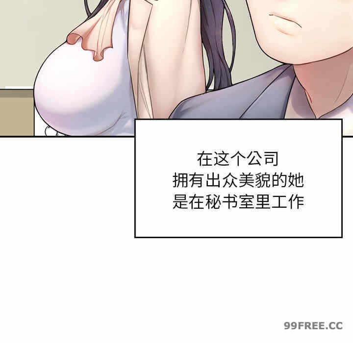 第15张