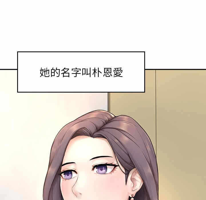 第18张