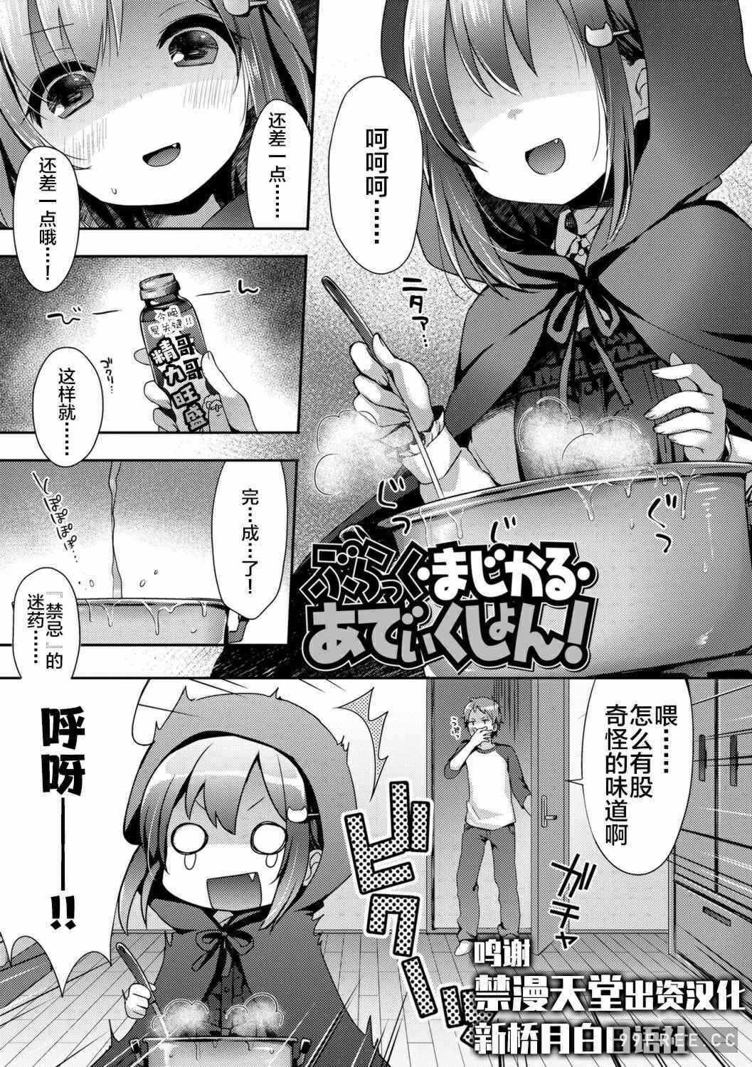 第10张