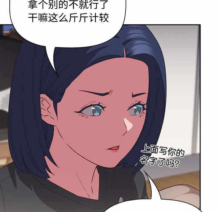 第83张