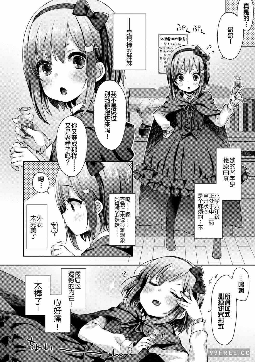 第11张