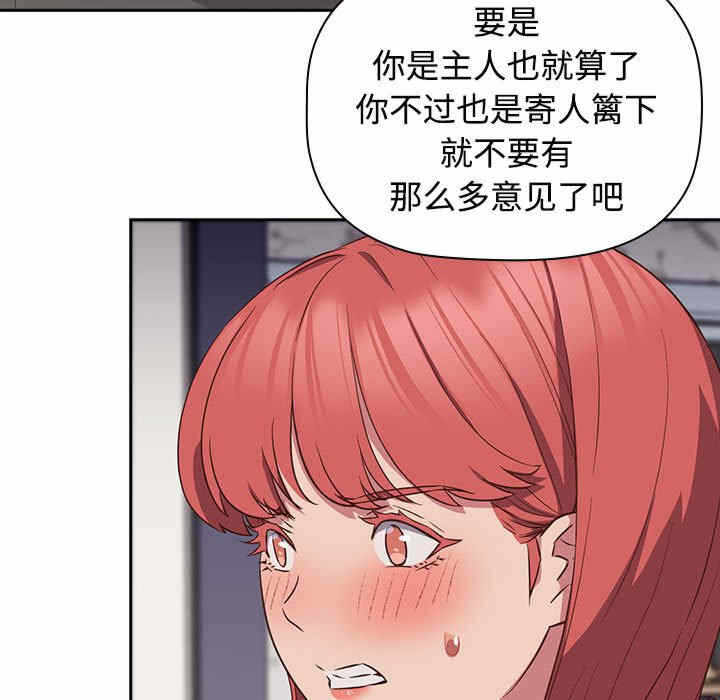 第85张