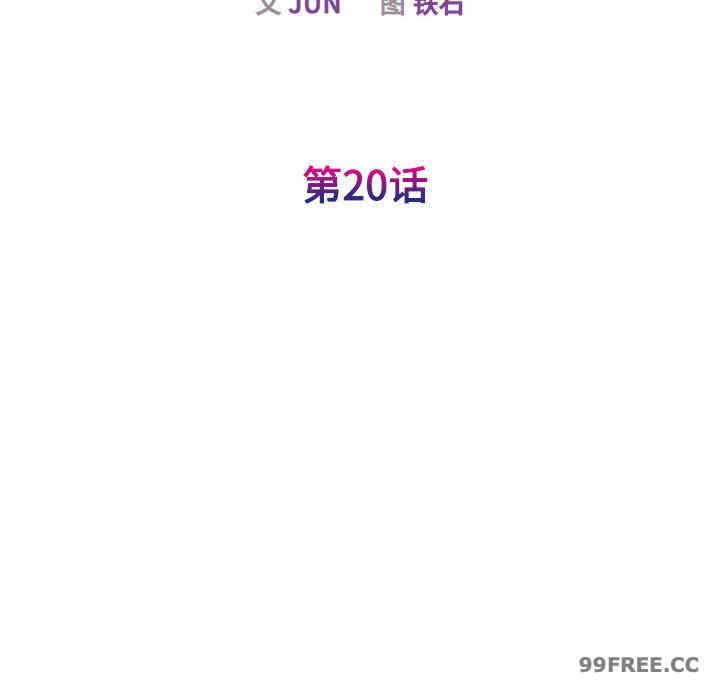 第29张