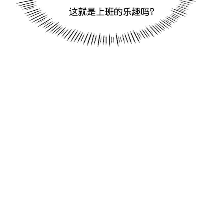 第40张