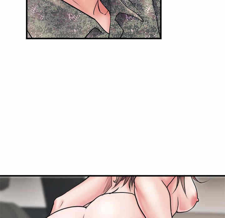 第46张