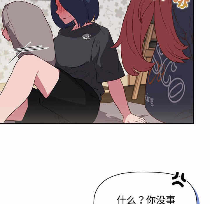 第91张