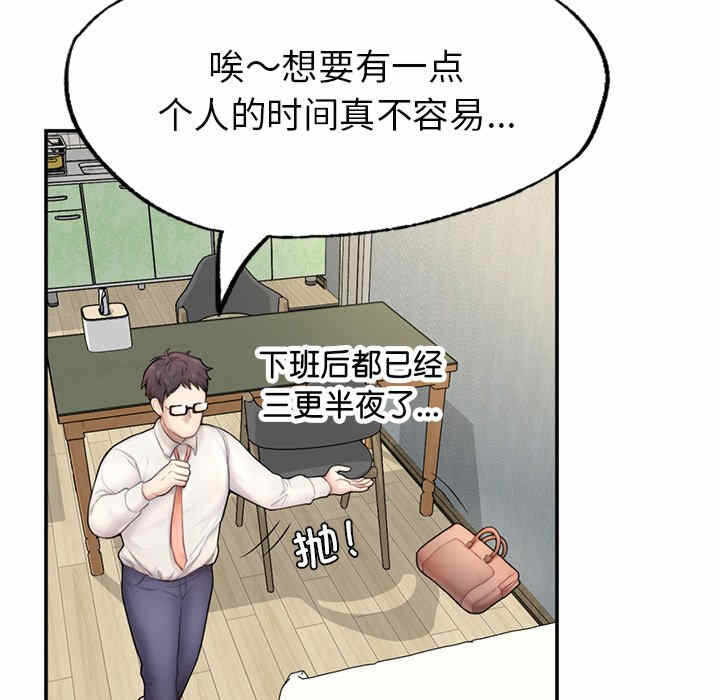 第49张