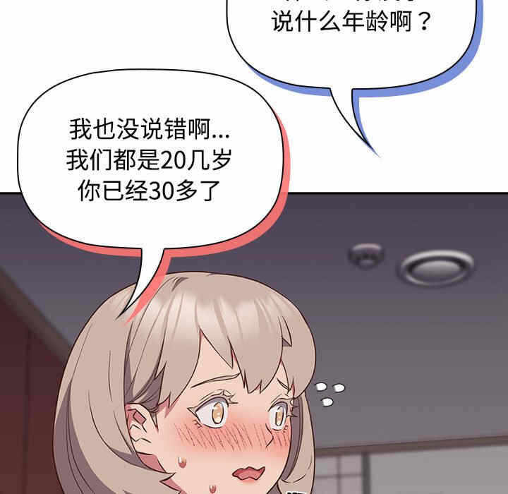 第94张