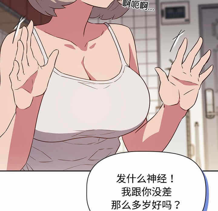 第96张