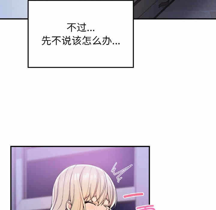 第56张