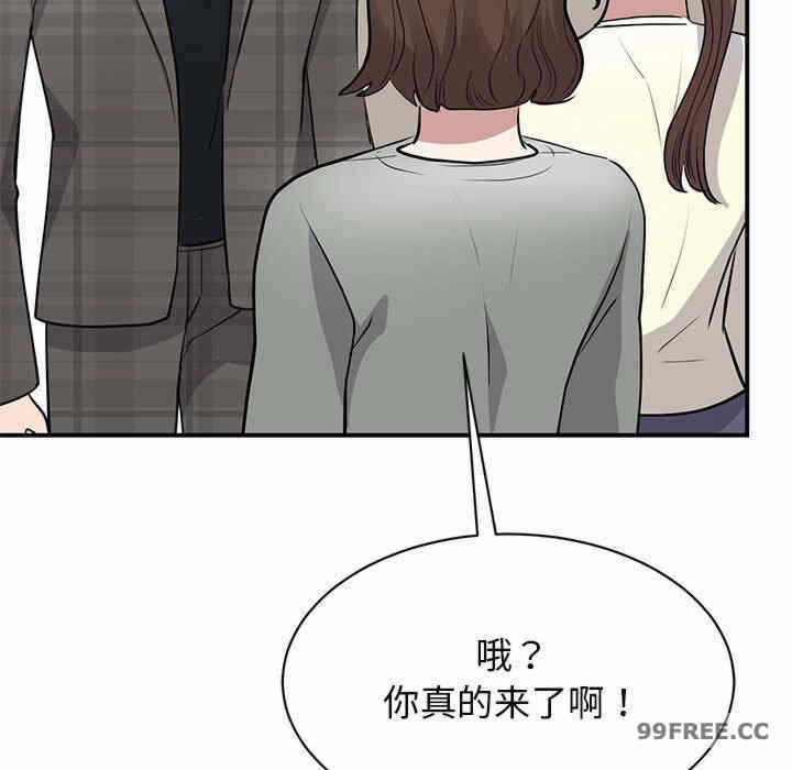 第34张