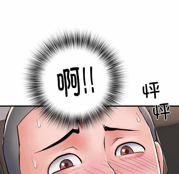 第54张