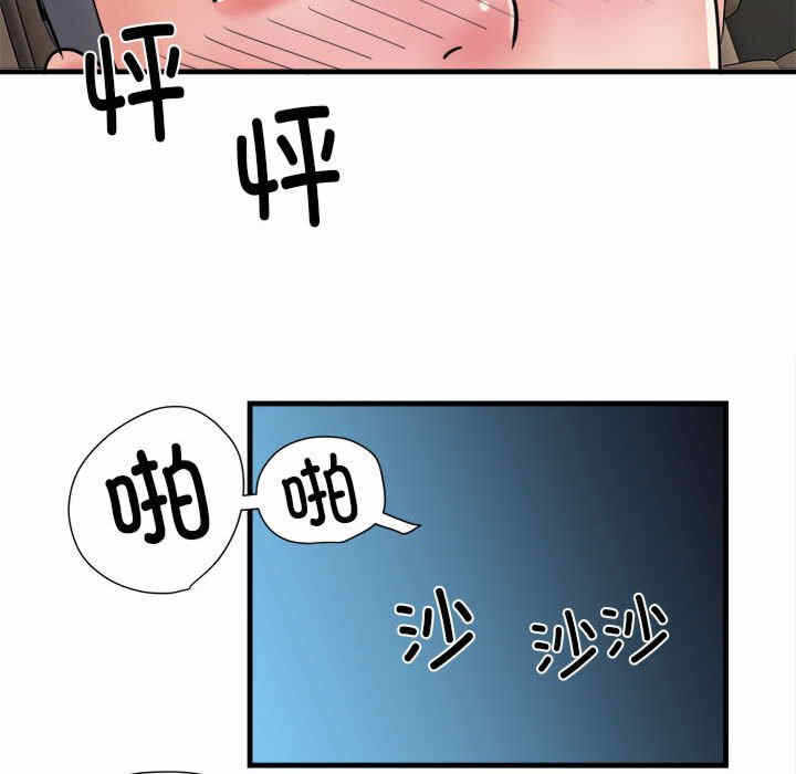 第56张