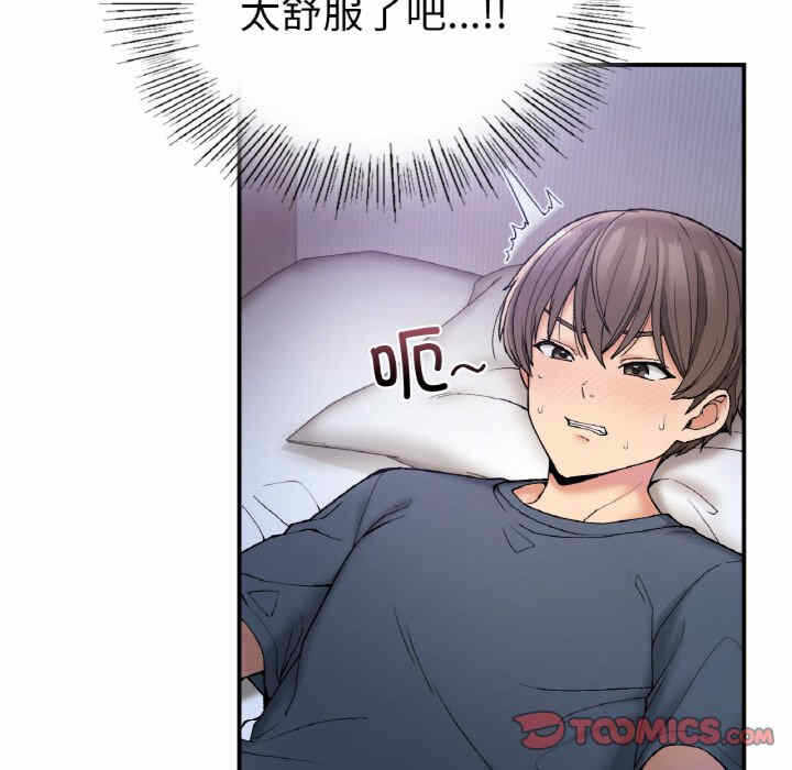 第60张