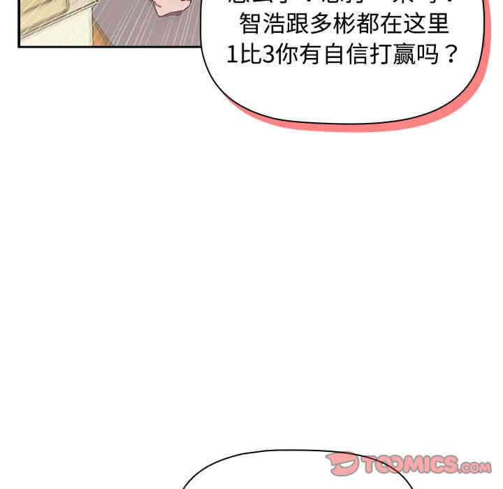 第101张