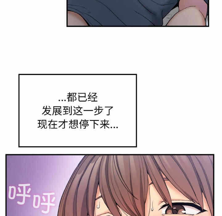 第62张
