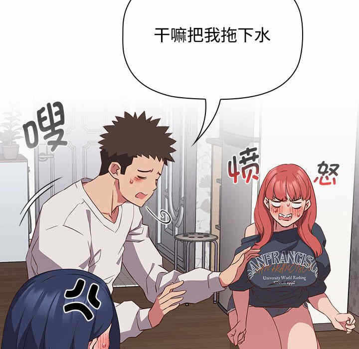 第104张