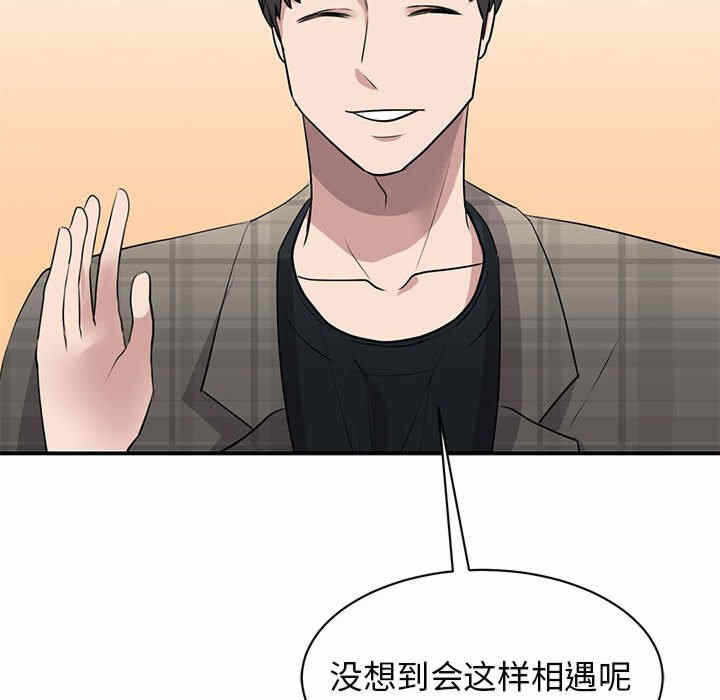 第36张