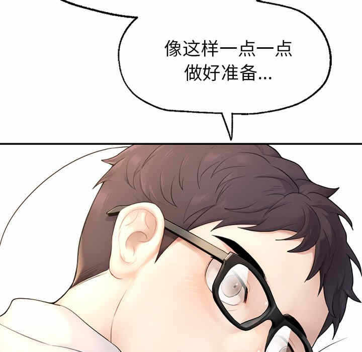 第71张