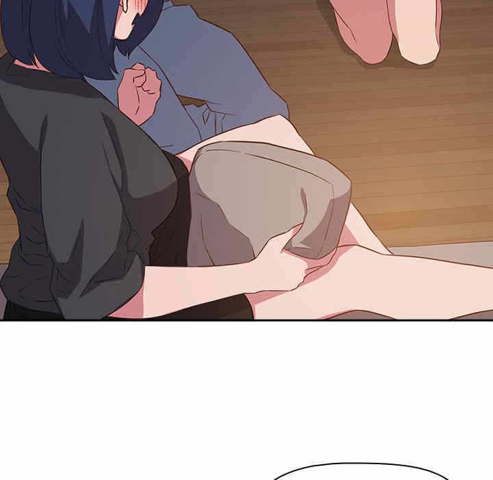 第106张