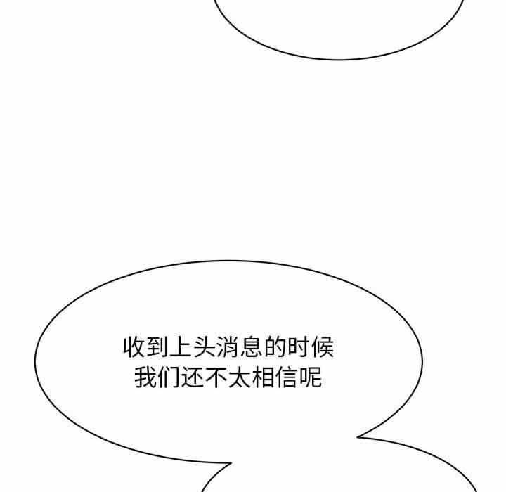 第37张