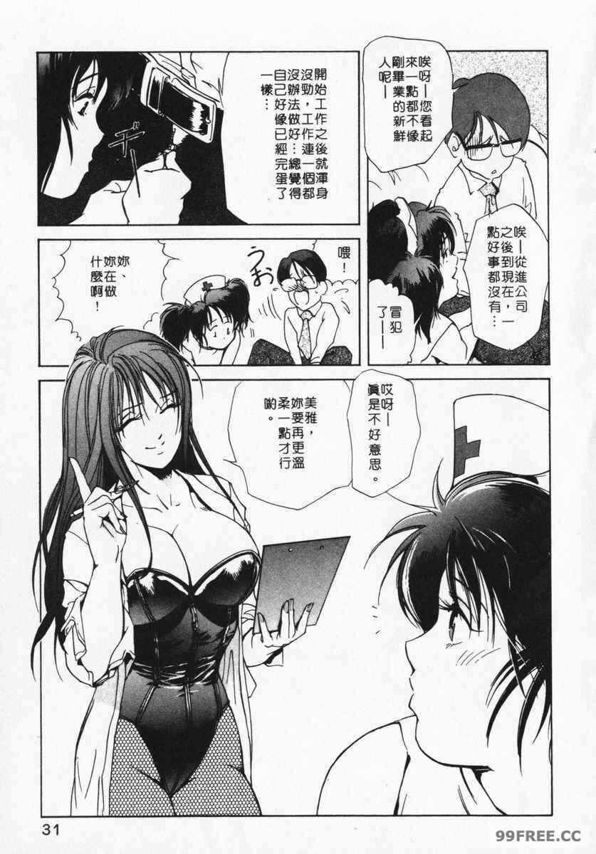 第1张