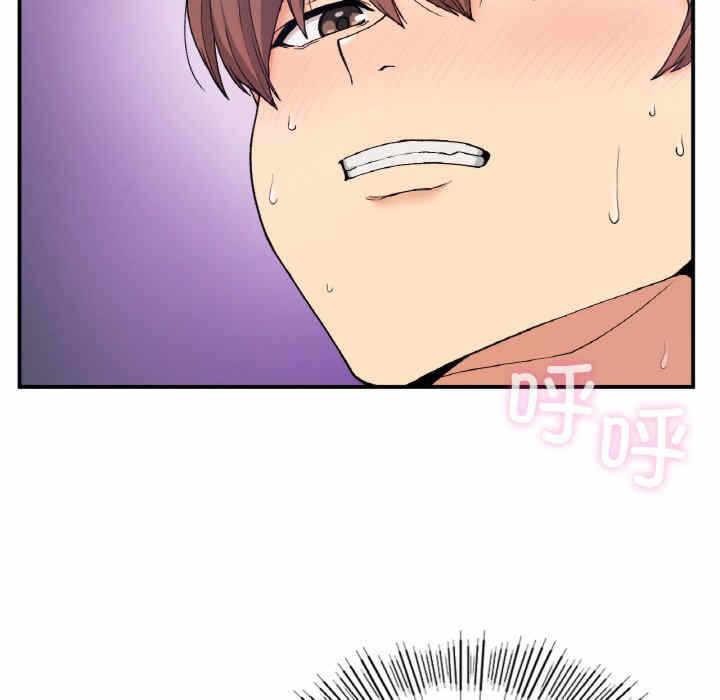 第64张