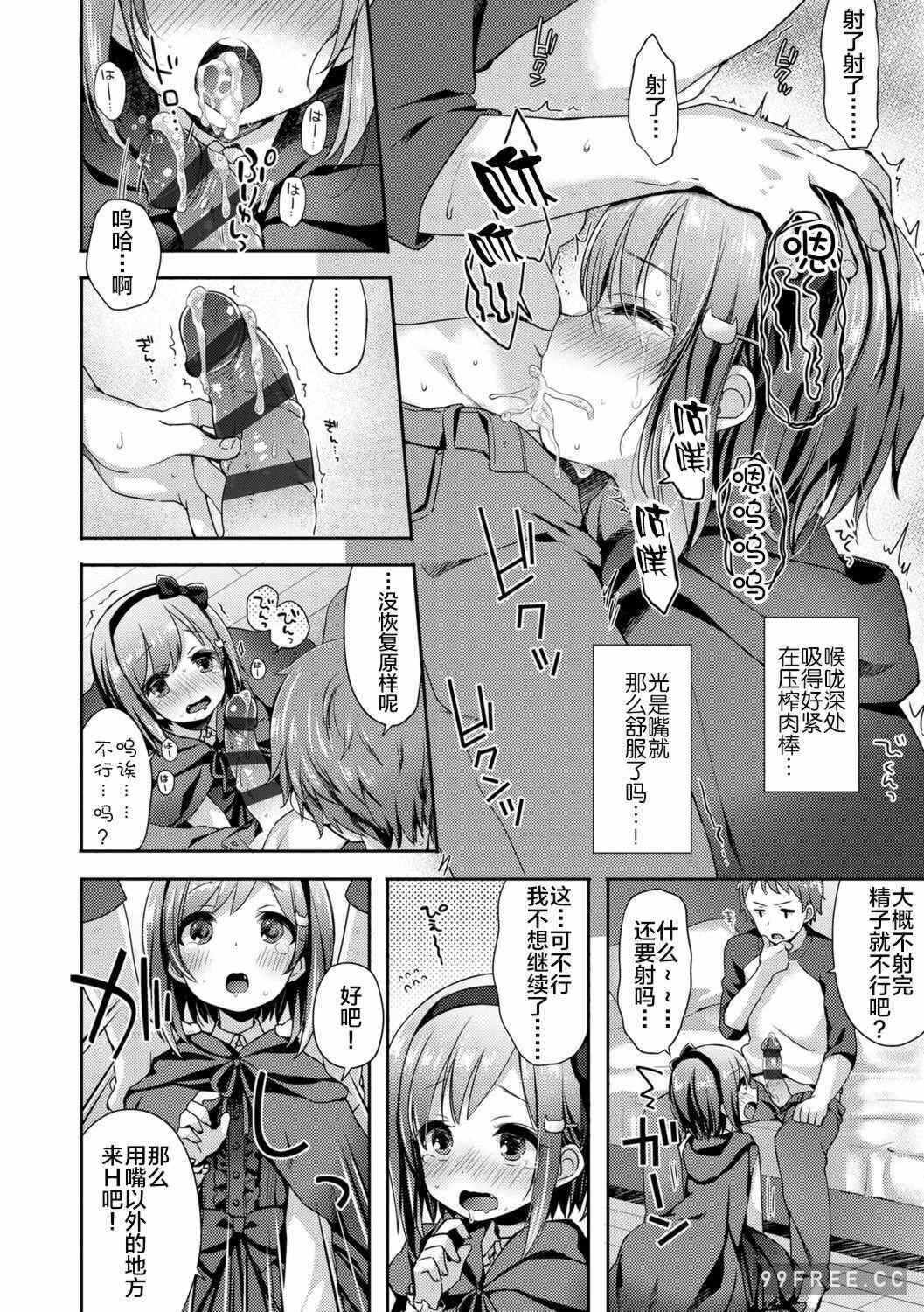 第1张