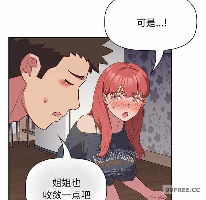 第108张