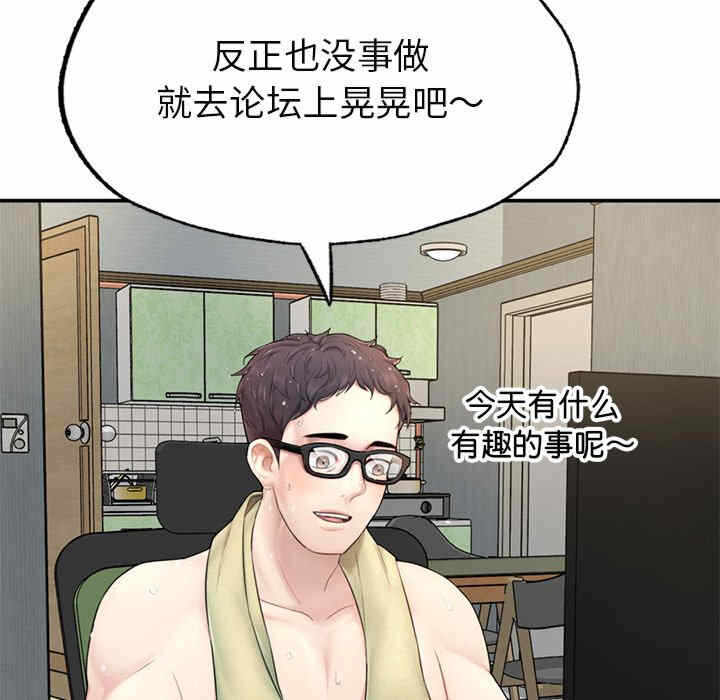 第92张