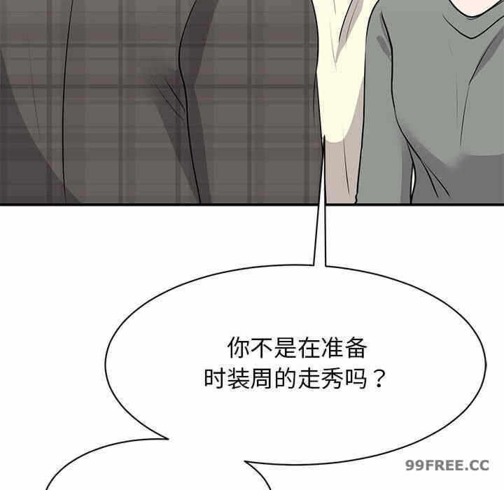 第39张
