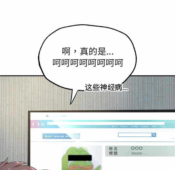 第100张