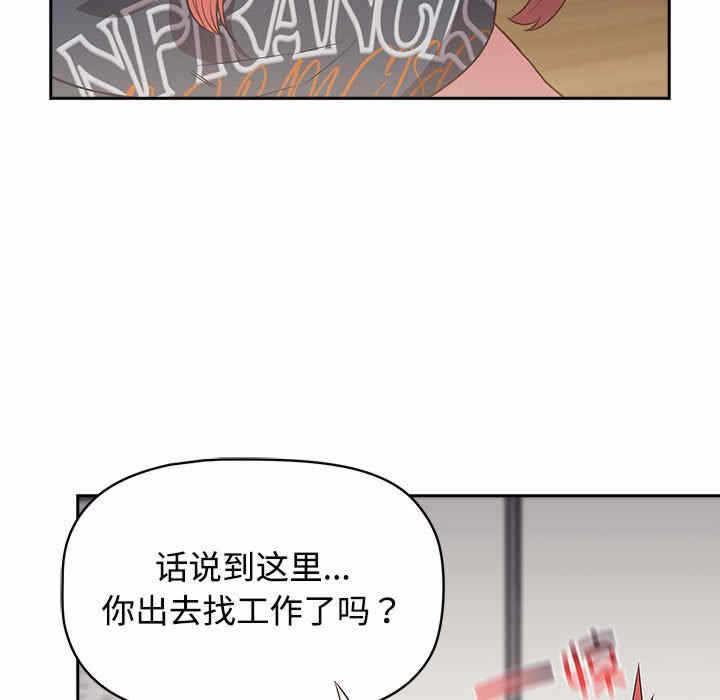 第113张
