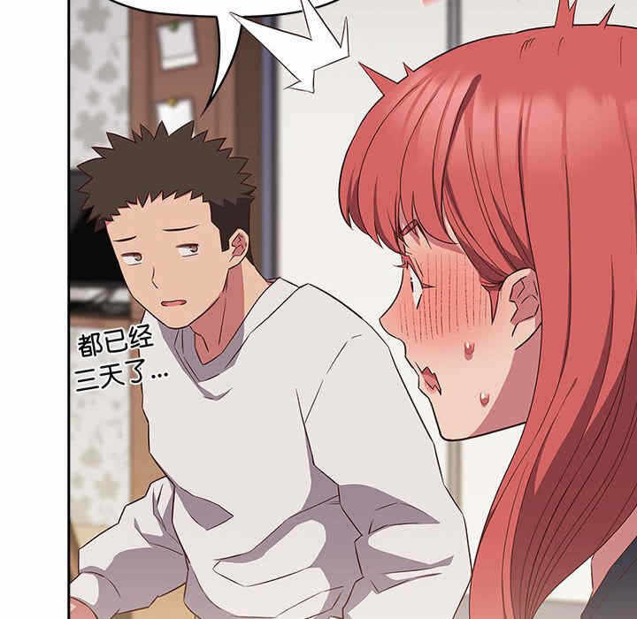 第116张