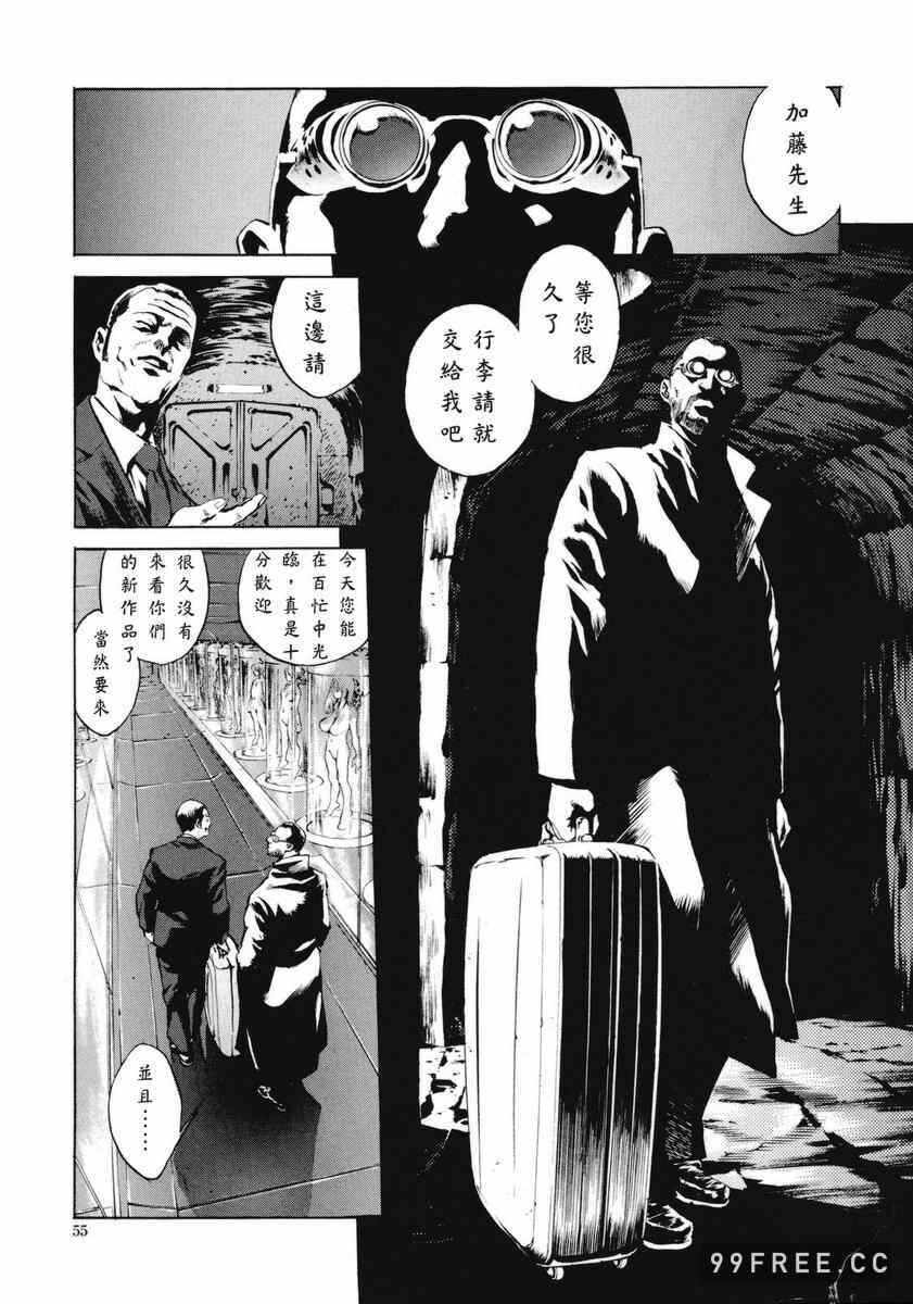 第1张