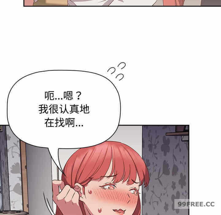 第117张