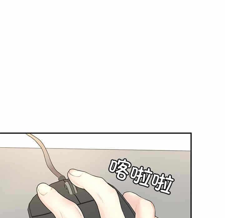 第107张