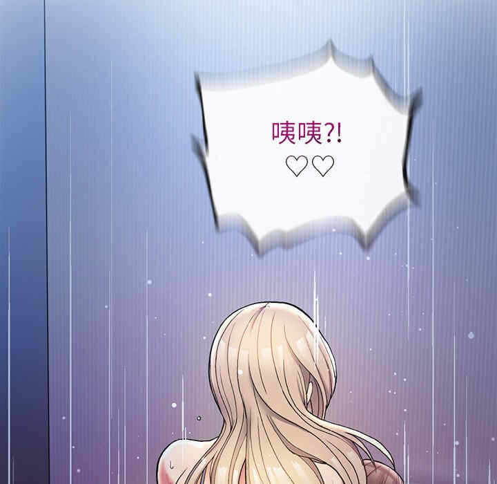 第75张