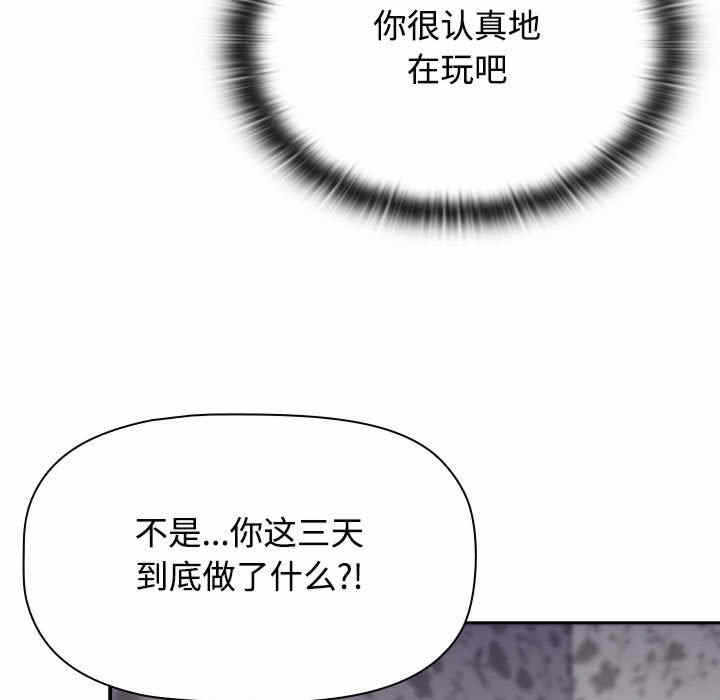 第119张