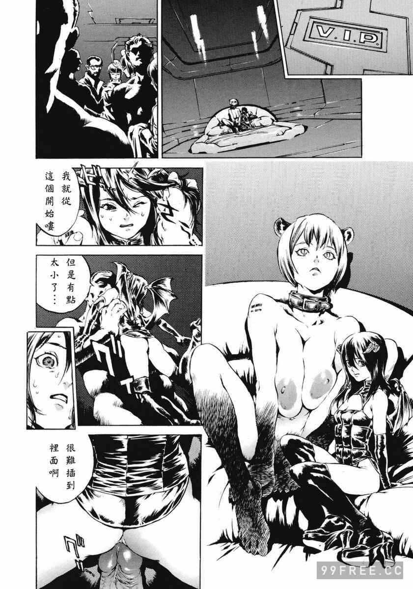 第4张